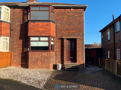 Semi-detached house to rent in Chantry Place, Kiveton Park, Sheffield S26