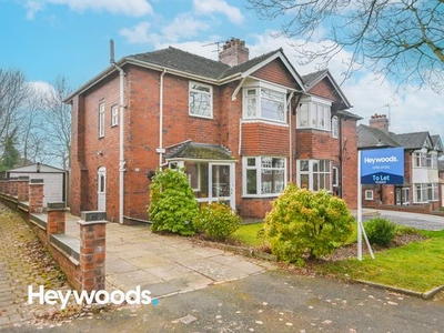 Semi-detached house to rent in Kingsway West, Westlands, Newcastle-Under-Lyme ST5