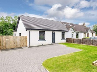 Bungalow for sale in Lower Bathville, Armadale, Bathgate EH48