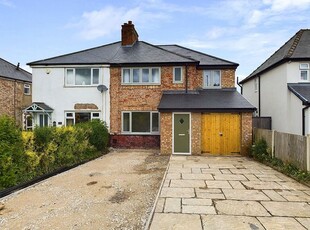 Semi-detached house for sale in Birkinstyle Lane, Shirland DE55