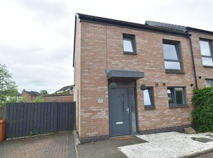 Semi-detached house for sale in Hurrier Drive, Twechar G65