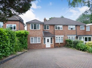 Semi-detached house for sale in Sara Close, Four Oaks, Sutton Coldfield B74