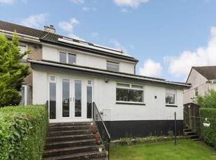 Semi-detached house for sale in Wingate Crescent, Calderwood, East Kilbride G74