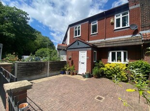 Terraced house for sale in Parkville Road, Withington, Manchester M20