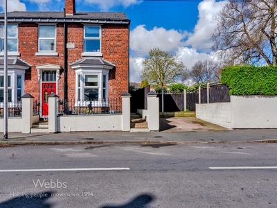 Detached house for sale in Brunswick Park Road, Wednesbury WS10