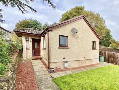 2 Bedroom Detached Bungalow For Sale In The Loaning