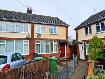2 Bedroom End Of Terrace House For Sale In Leominster, Herefordshire