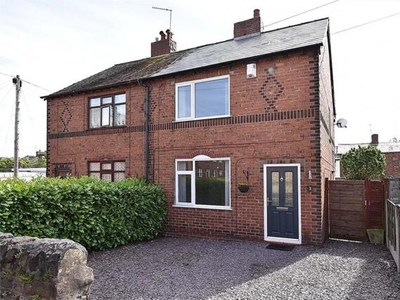 2 Bedroom Semi-detached House For Rent In Macclesfield, Cheshire
