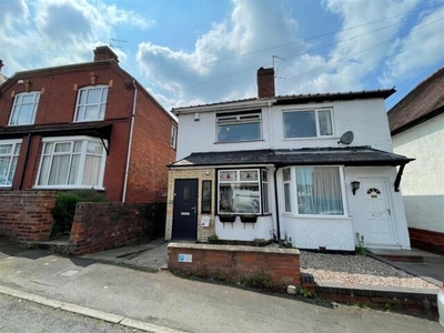 2 Bedroom Semi-detached House For Sale In Halesowen, West Midlands