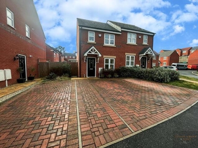 2 Bedroom Semi-detached House For Sale In Langley Mill, Nottingham