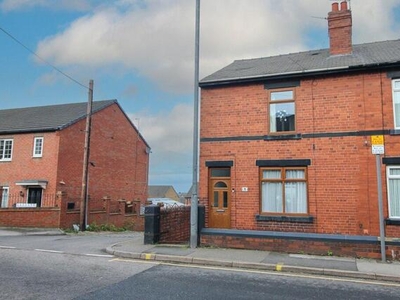 3 Bedroom End Of Terrace House For Sale In Barnsley, South Yorkshire