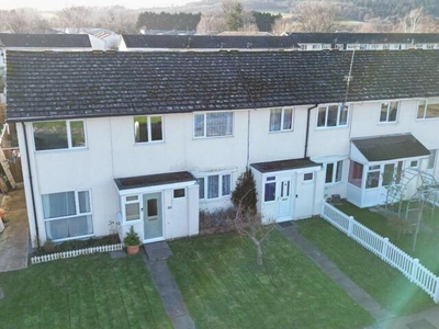 3 Bedroom End Of Terrace House For Sale In Gwent, Monmouthshire