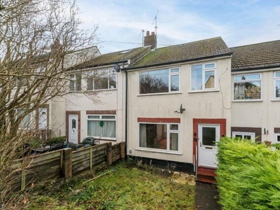 3 Bedroom House For Sale In Leeds, West Yorkshire