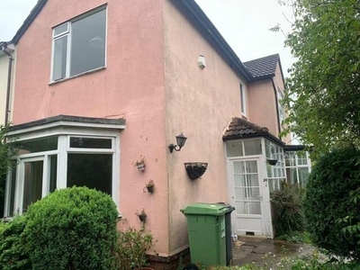 3 Bedroom House For Sale In Leeds, West Yorkshire