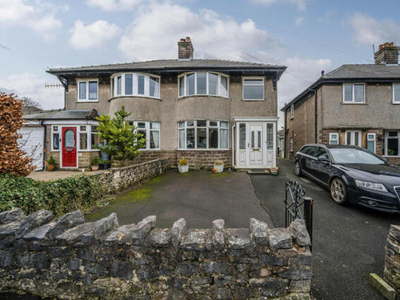 3 Bedroom Semi-detached House For Sale In Buxton, Derbyshire