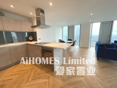 3 bedroom flat for sale in Elizabeth Tower, 141 Chester Road, Manchester, M15