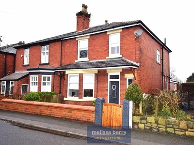 4 bedroom semi-detached house for sale in Simister Lane, Simister, Prestwich, Manchester M25 2SU, M25