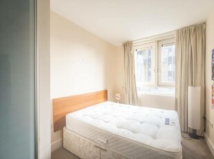 1 bedroom flat for rent in Praed Street, Hyde Park Estate, London, W2