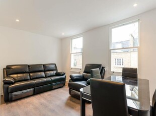2 bedroom flat for rent in Homer Street, Marylebone, London, W1H