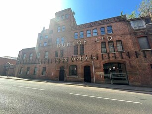 3 bedroom apartment for rent in Macintosh Mill, Cambridge Street, Manchester City Centre, Manchester, M1