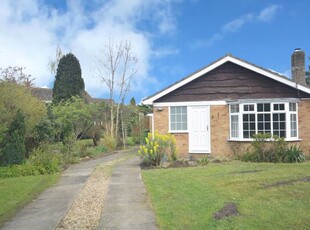 Detached bungalow to rent in Southfield Close, Rufforth, York, North Yorkshire YO23