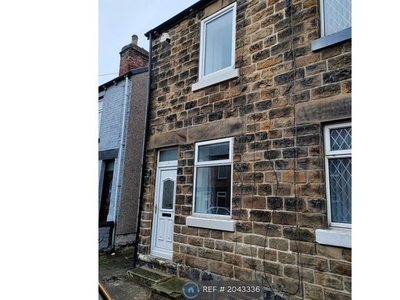 End terrace house to rent in Blythe Street, Wombwell, Barnsley S73