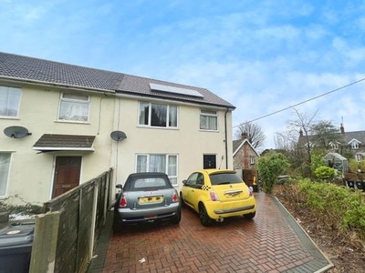 End terrace house to rent in Commonfield Road, Lawrence Weston, Bristol BS11