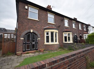 End terrace house to rent in South Street, Lytham St. Annes FY8