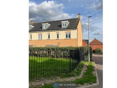 End terrace house to rent in Watson Close, Northampton NN5