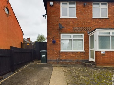 End terrace house to rent in Wyley Road, Radford, Coventry CV6