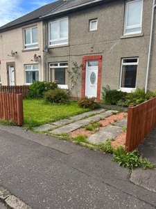 Flat to rent in Dalrymple Drive, Irvine, North Ayrshire KA12