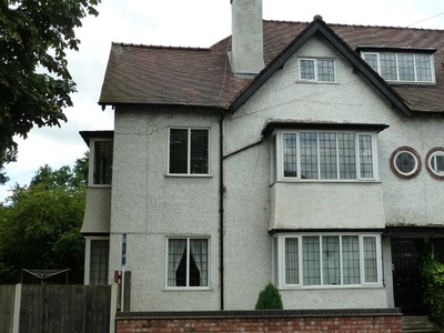 Flat to rent in Lichfield Road, Four Oaks, Sutton Coldfield B74