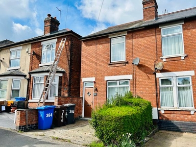 Property to rent in Stenson Road, Derby DE23