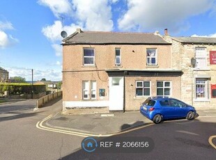 Room to rent in Mount Pleasant, Winlaton, Blaydon-On-Tyne NE21