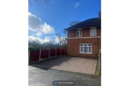 Semi-detached house to rent in Alwold Road, Birmingham B29