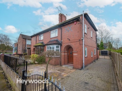 Semi-detached house to rent in Crosby Road, Trent Vale, Stoke-On-Trent ST4