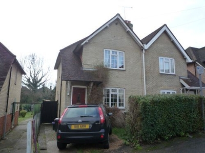 Semi-detached house to rent in Downing Avenue, Guildford GU2