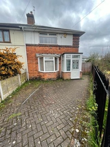 Semi-detached house to rent in Elswick Grove, Birmingham B44