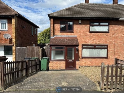 Semi-detached house to rent in Lonsdale Road, Thurmaston, Leicester LE4