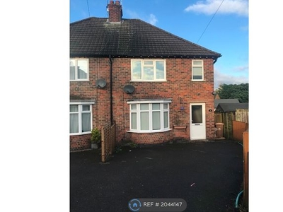 Semi-detached house to rent in Oak Crescent, Littleover, Derby DE23