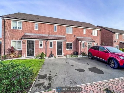 Terraced house to rent in Flockton Gardens, Coventry CV6