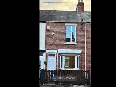 Terraced house to rent in Ronald Road, Doncaster DN4
