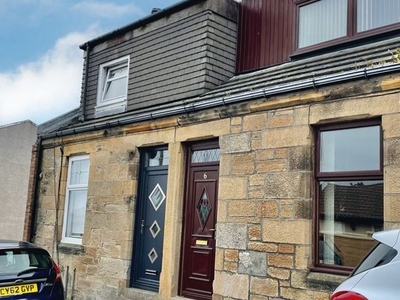 Terraced house to rent in Station Road, Larkhall ML9