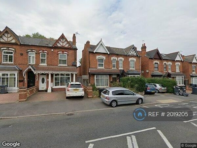 1 Bedroom House Birmingham West Midlands