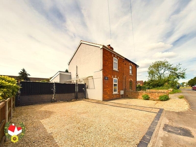 2 bedroom semi-detached house for sale in Bristol Road, Quedgeley, Gloucester, GL2