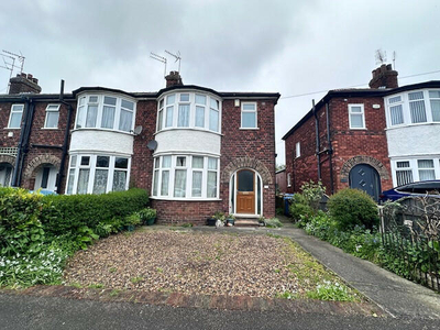 3 bedroom end of terrace house for sale in Highfield, Hull, HU7