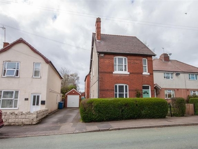 Detached house for sale in Ironstone Road, Burntwood WS7
