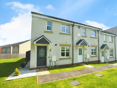 End terrace house for sale in Bartonshill Way, Uddingston, Glasgow G71