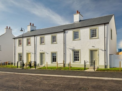 End terrace house for sale in Coal Road, Longniddry EH32