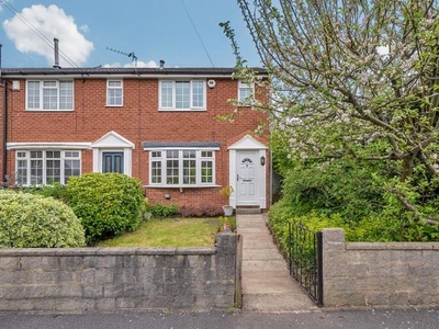 End terrace house for sale in South View, Horsforth LS18